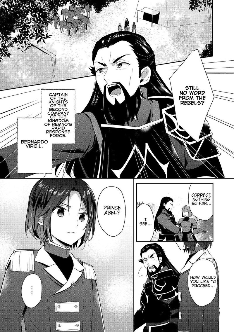 Tearmoon Empire Story 41 1
