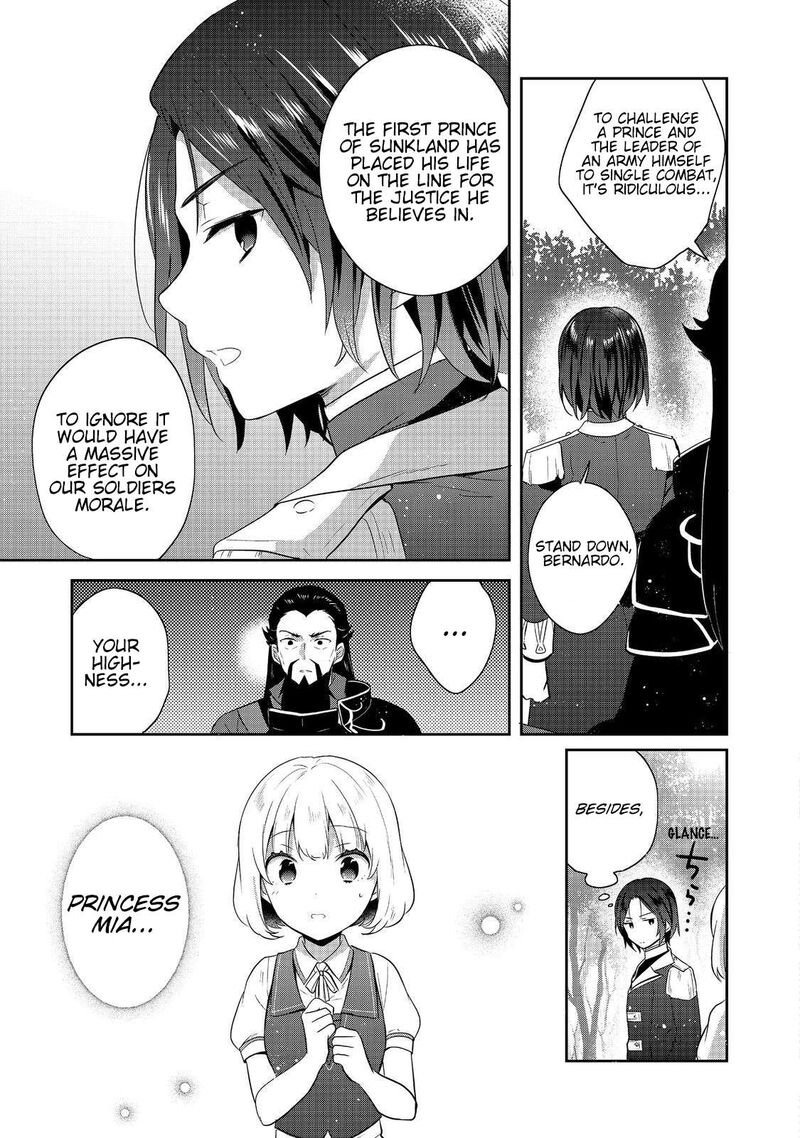 Tearmoon Empire Story 41 11