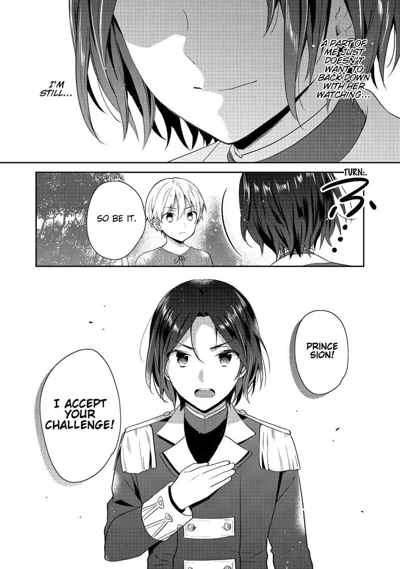 Tearmoon Empire Story 41 12