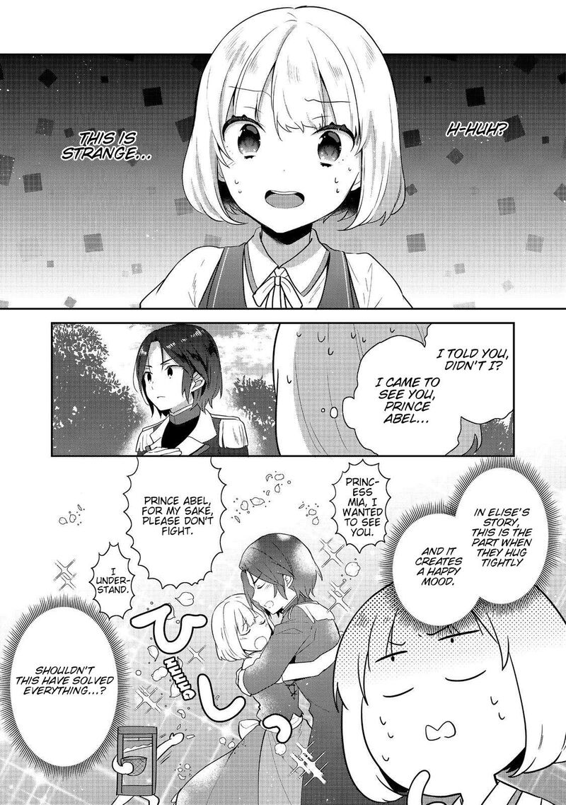 Tearmoon Empire Story 41 13