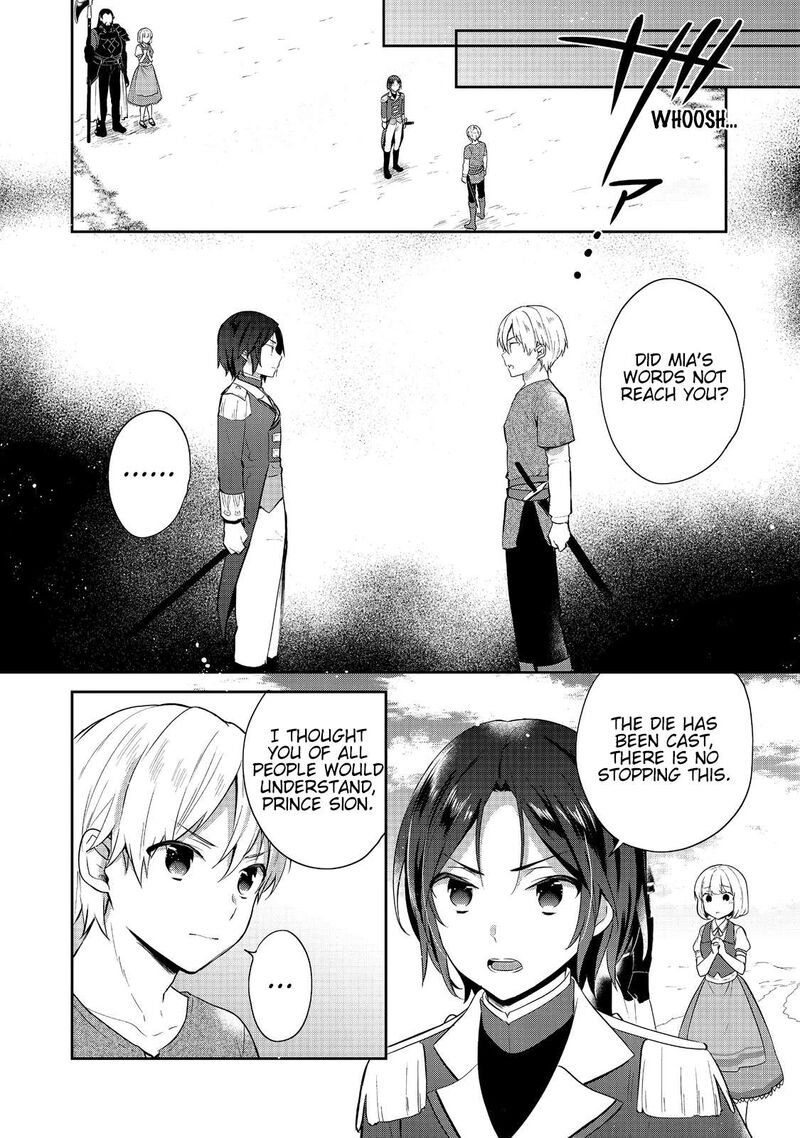 Tearmoon Empire Story 41 18