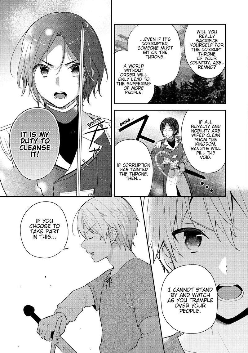 Tearmoon Empire Story 41 19