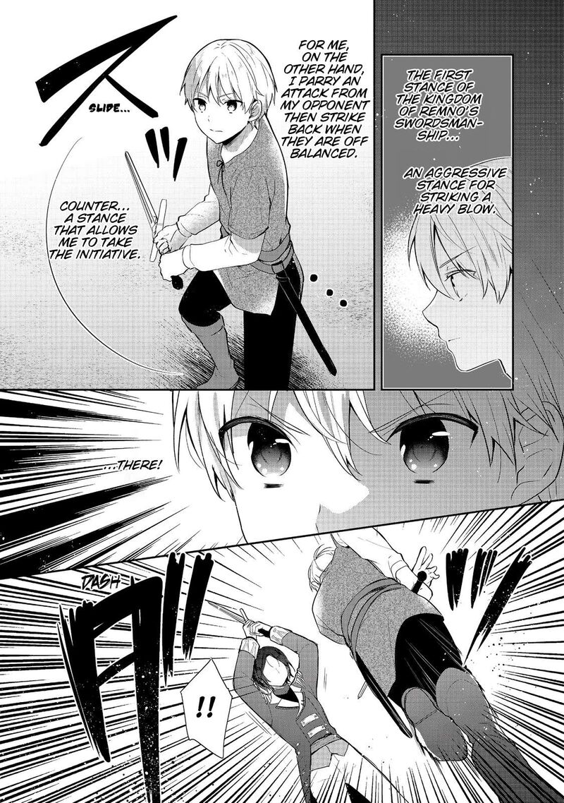 Tearmoon Empire Story 41 21