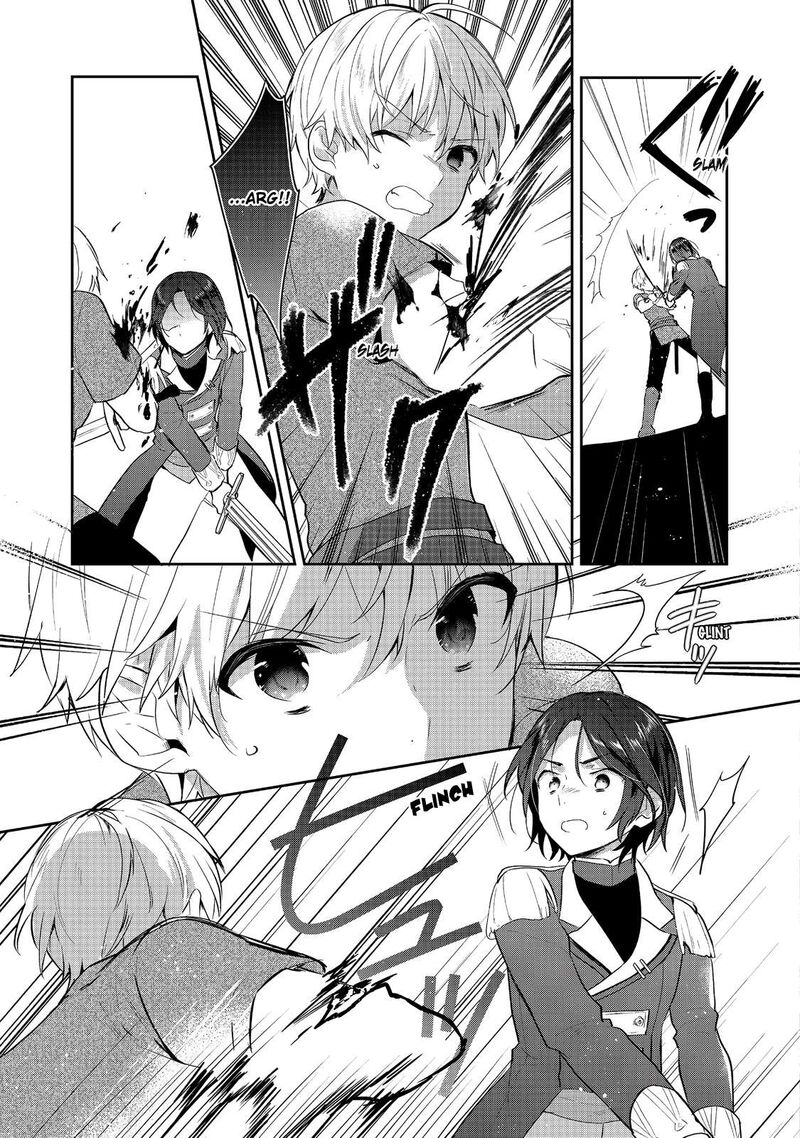 Tearmoon Empire Story 41 25