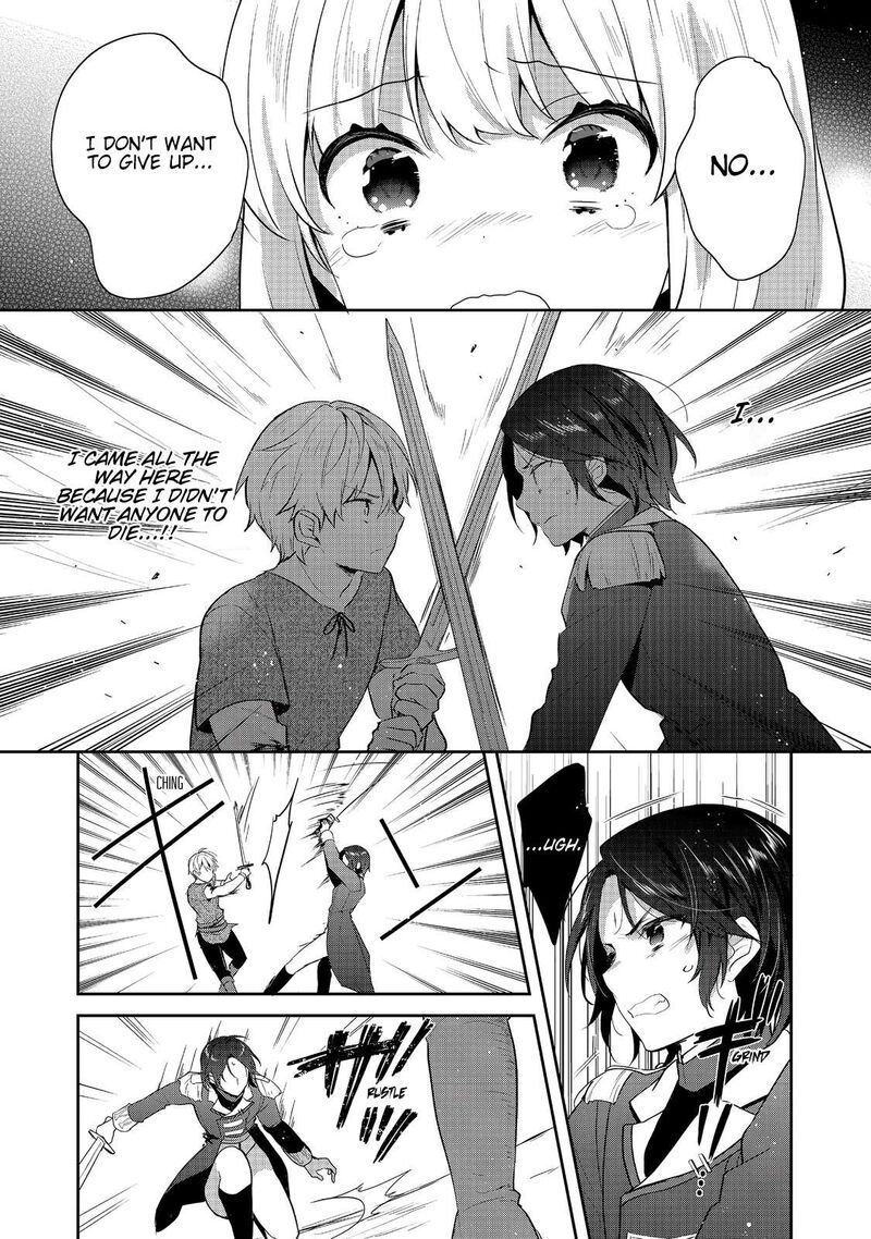 Tearmoon Empire Story 41 30