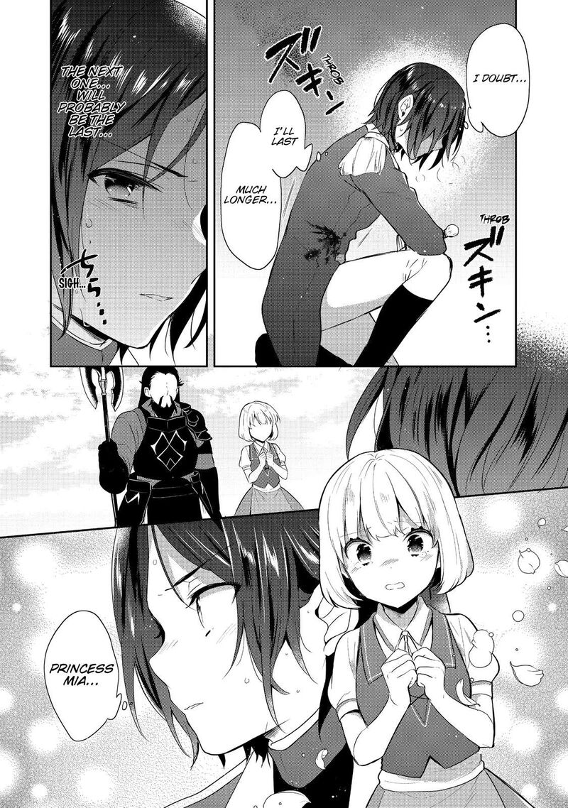 Tearmoon Empire Story 41 32