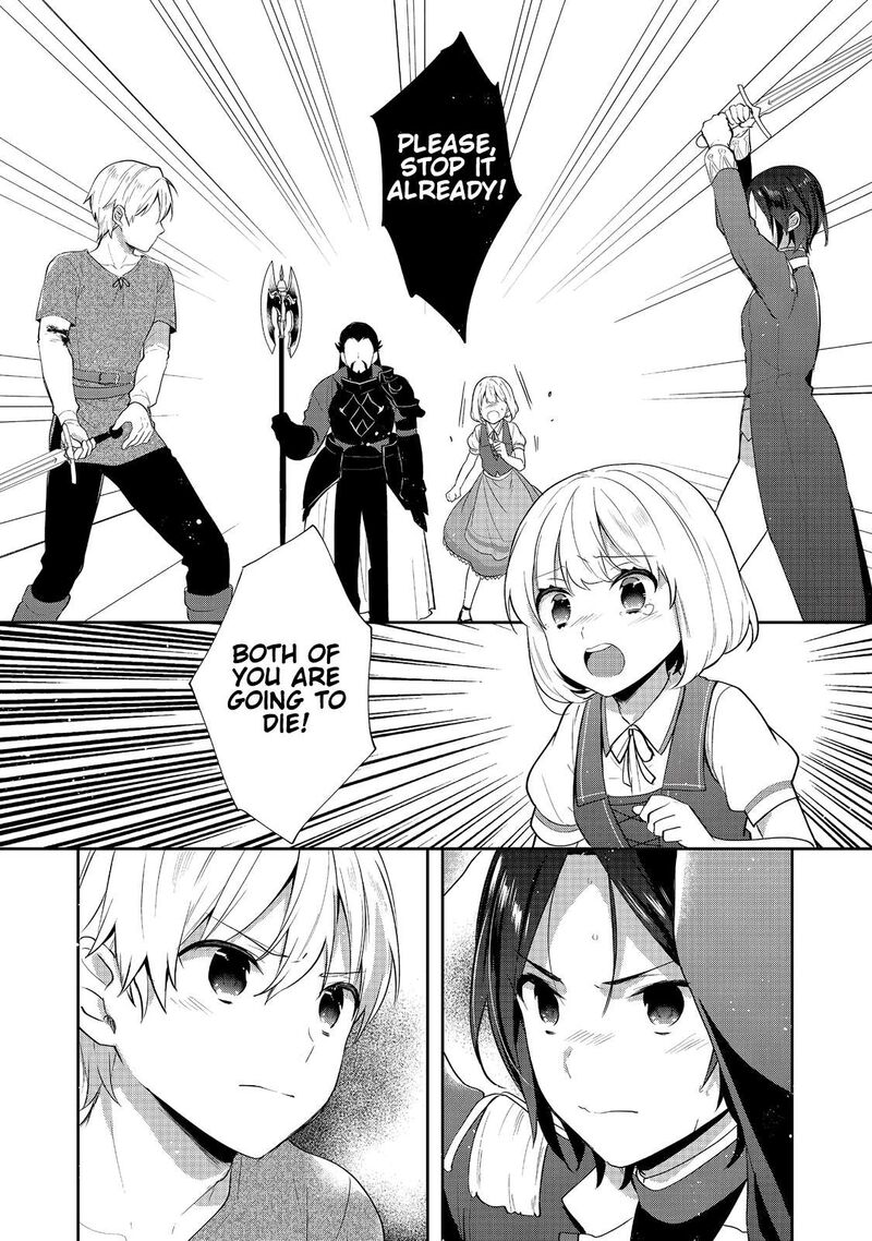 Tearmoon Empire Story 41 34