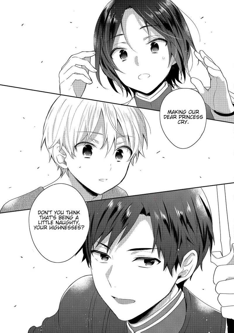 Tearmoon Empire Story 41 39
