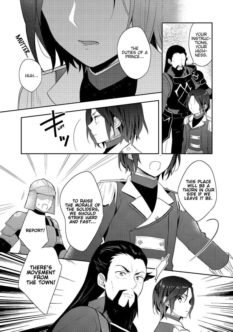 Tearmoon Empire Story 41 4