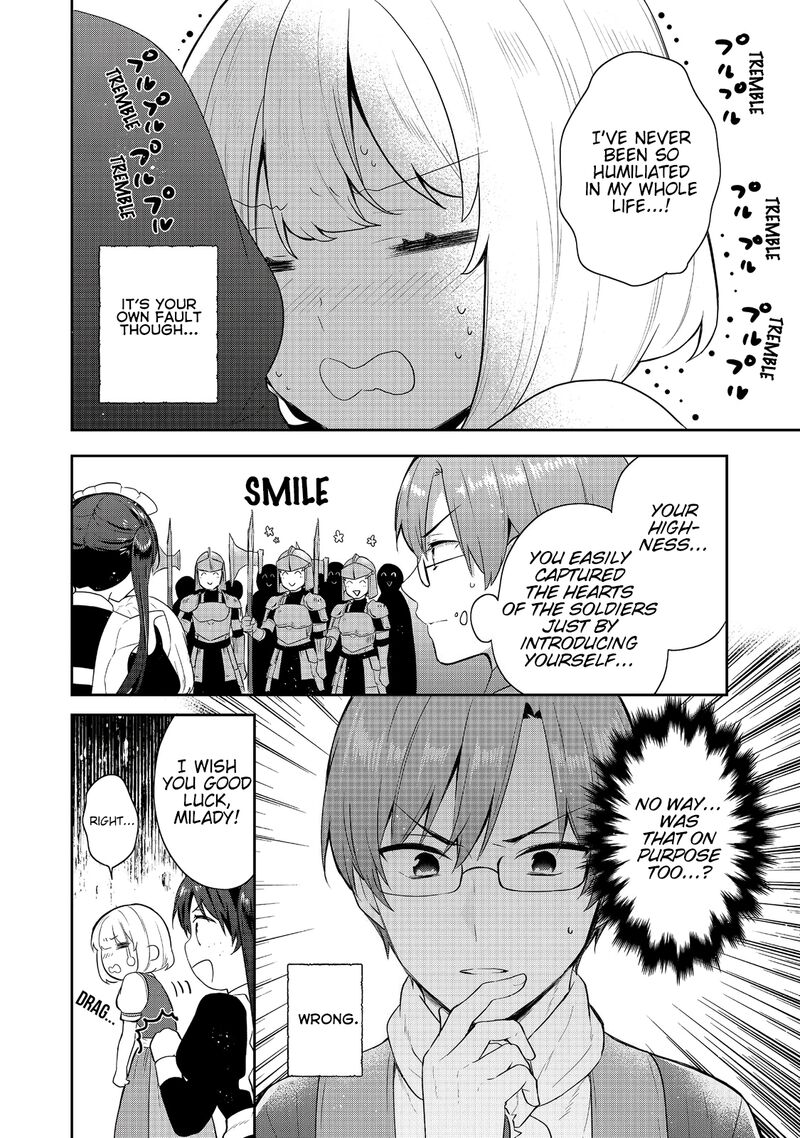 Tearmoon Empire Story 42 14