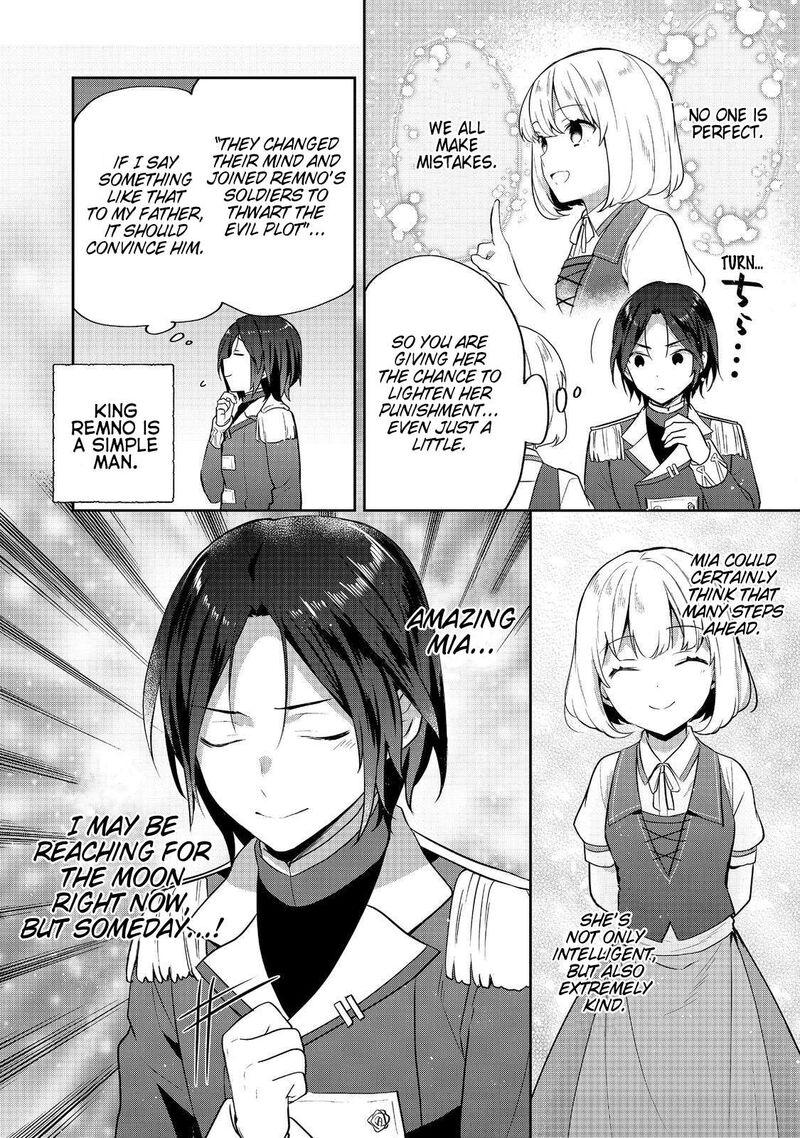 Tearmoon Empire Story 44 10
