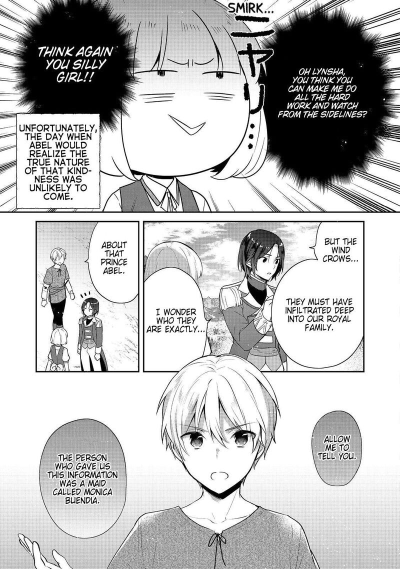 Tearmoon Empire Story 44 11