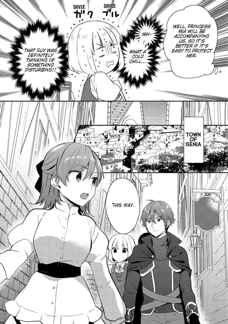 Tearmoon Empire Story 44 16