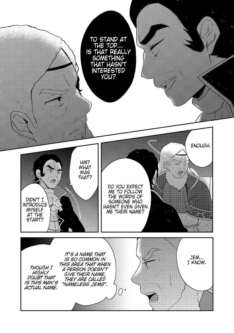 Tearmoon Empire Story 44 3
