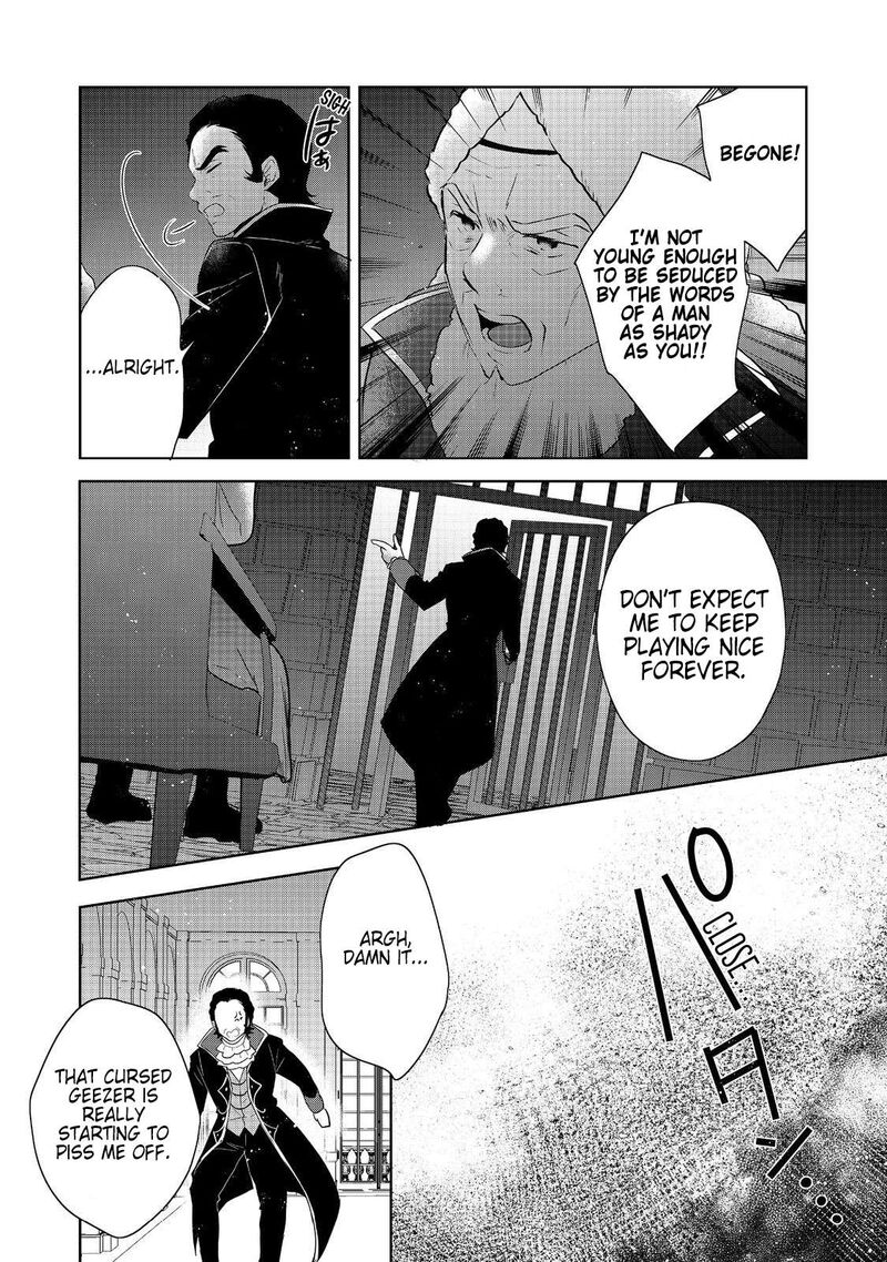 Tearmoon Empire Story 44 4