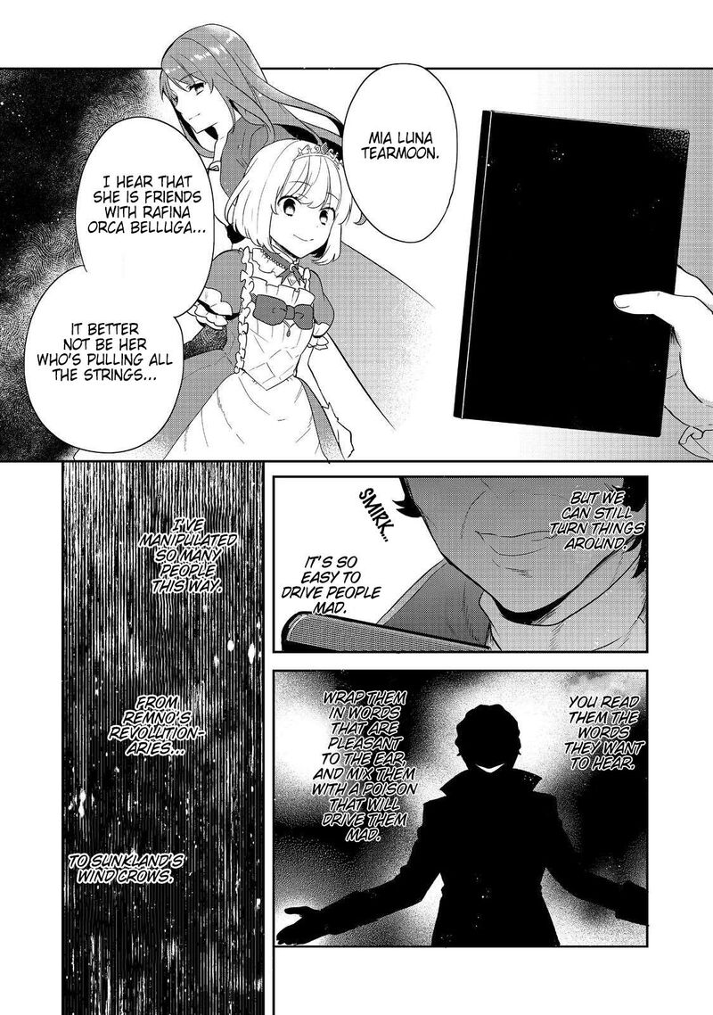 Tearmoon Empire Story 44 6