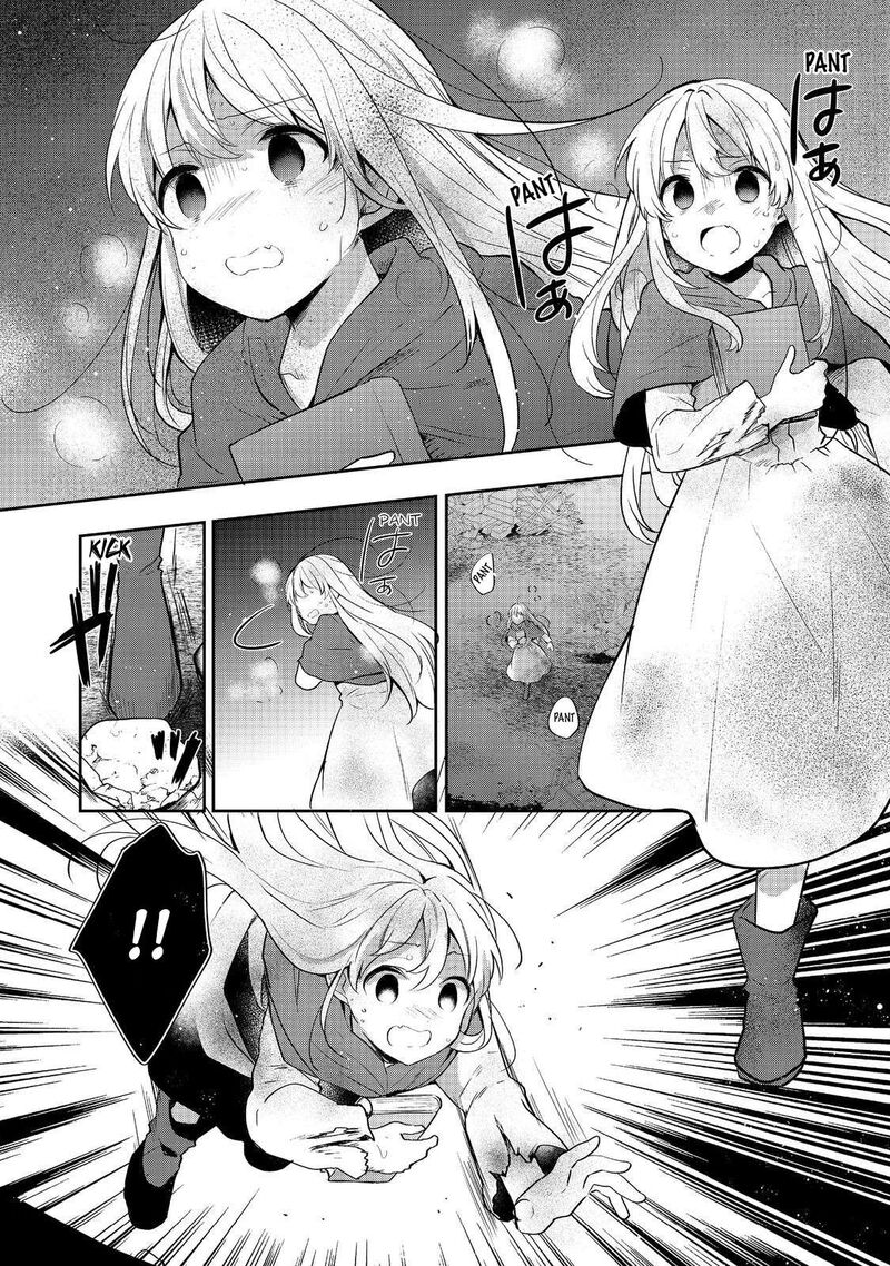 Tearmoon Empire Story 47 2