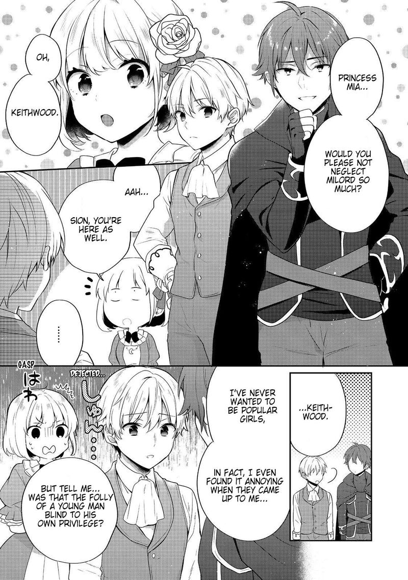 Tearmoon Empire Story 47 29