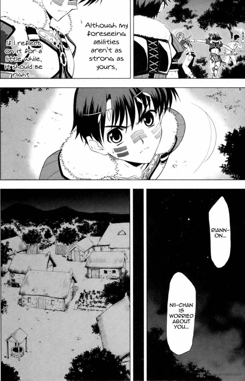 Tears To Tiara Kakan No Daichi 1 13