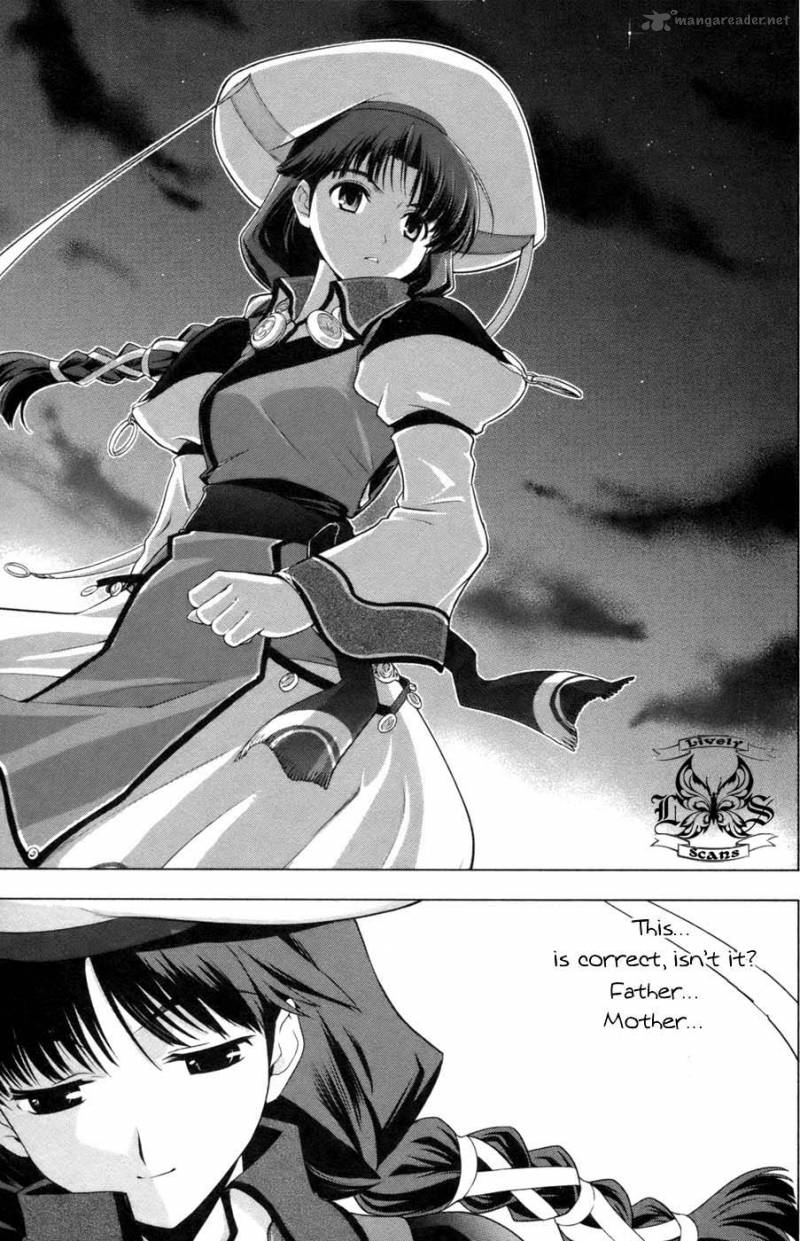 Tears To Tiara Kakan No Daichi 1 14