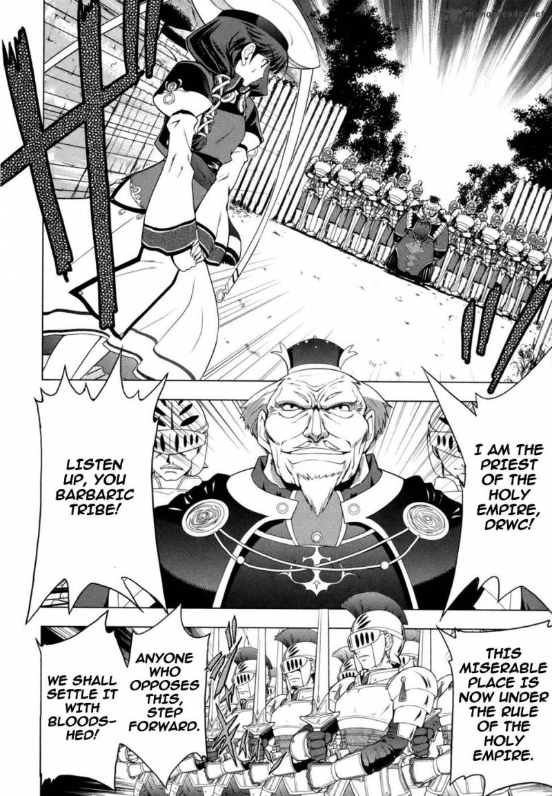 Tears To Tiara Kakan No Daichi 1 17