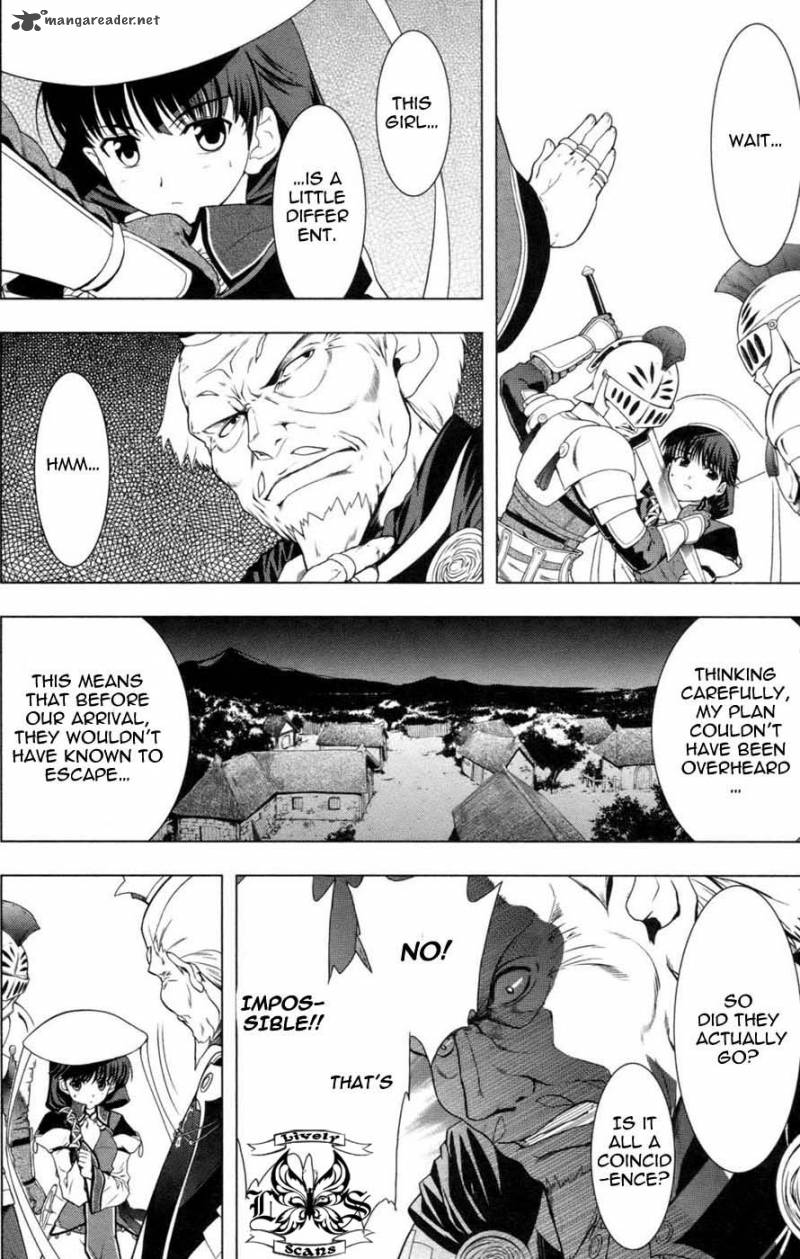 Tears To Tiara Kakan No Daichi 1 21