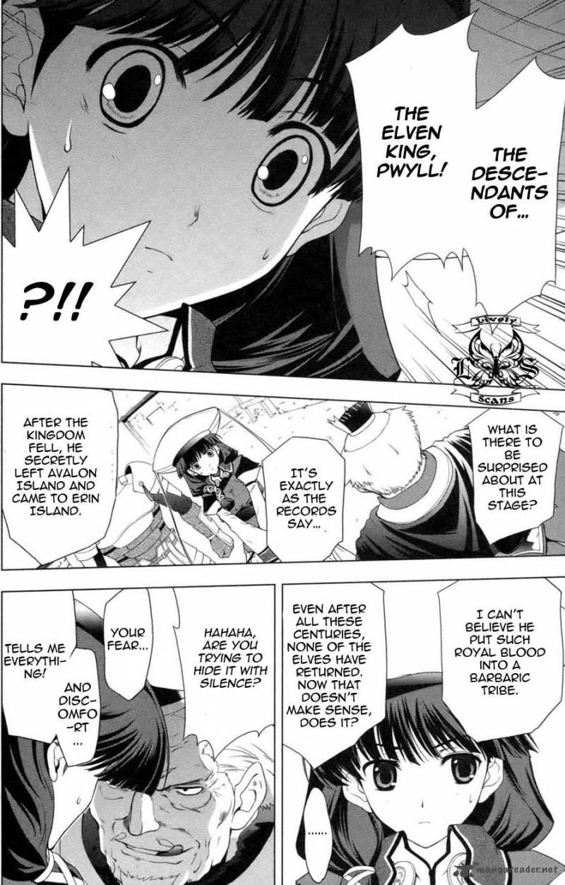 Tears To Tiara Kakan No Daichi 1 23