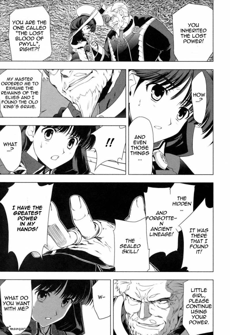 Tears To Tiara Kakan No Daichi 1 24