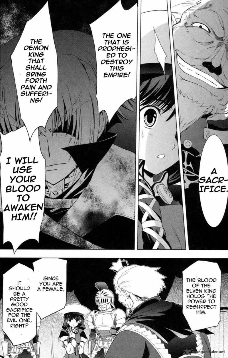 Tears To Tiara Kakan No Daichi 1 25