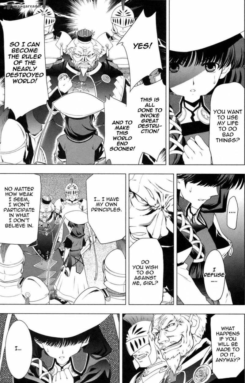 Tears To Tiara Kakan No Daichi 1 26