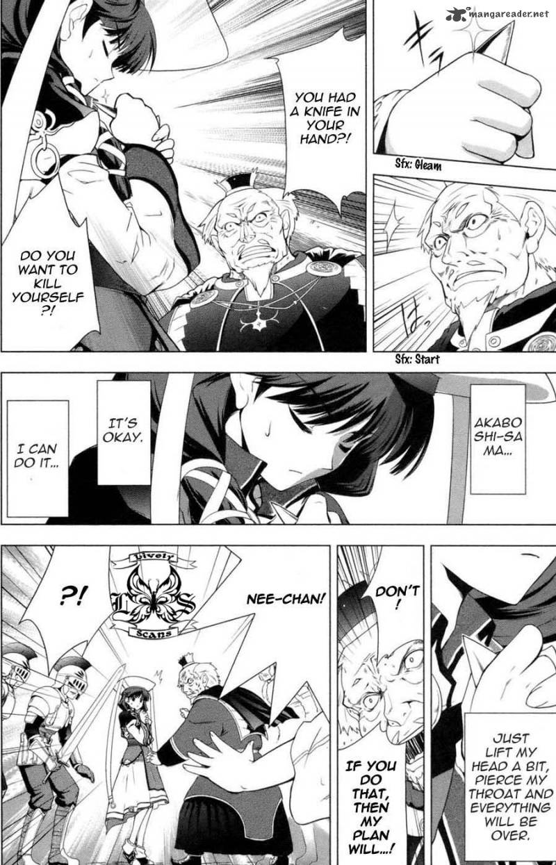 Tears To Tiara Kakan No Daichi 1 27