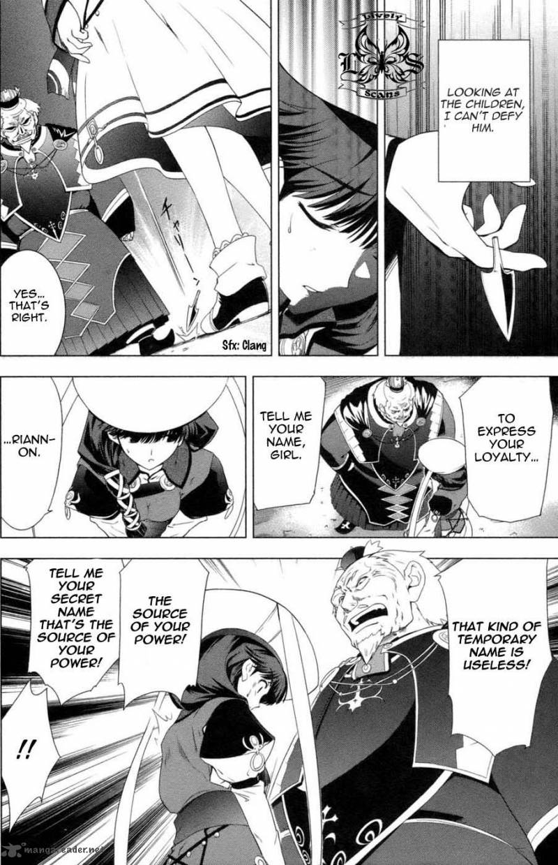 Tears To Tiara Kakan No Daichi 1 31