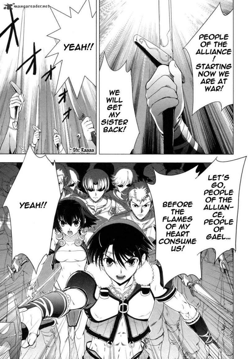 Tears To Tiara Kakan No Daichi 1 38