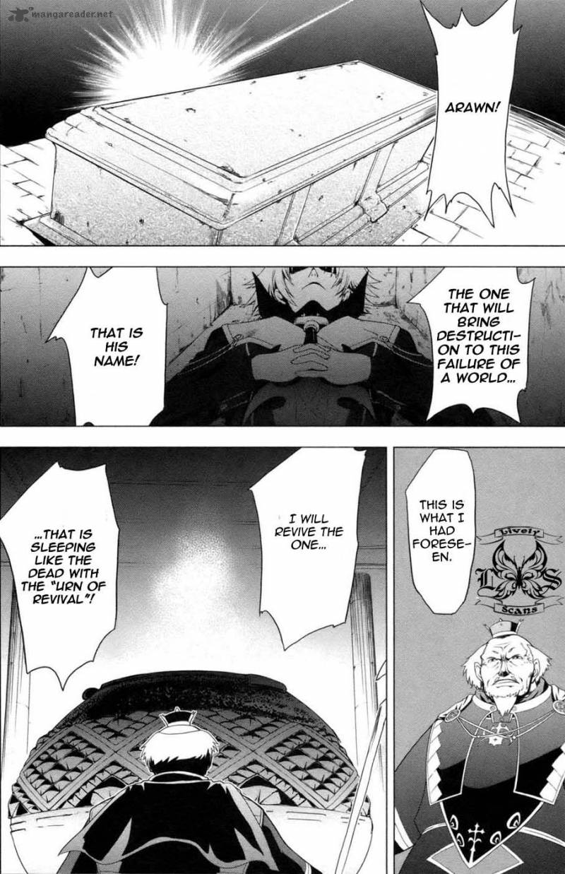 Tears To Tiara Kakan No Daichi 1 41