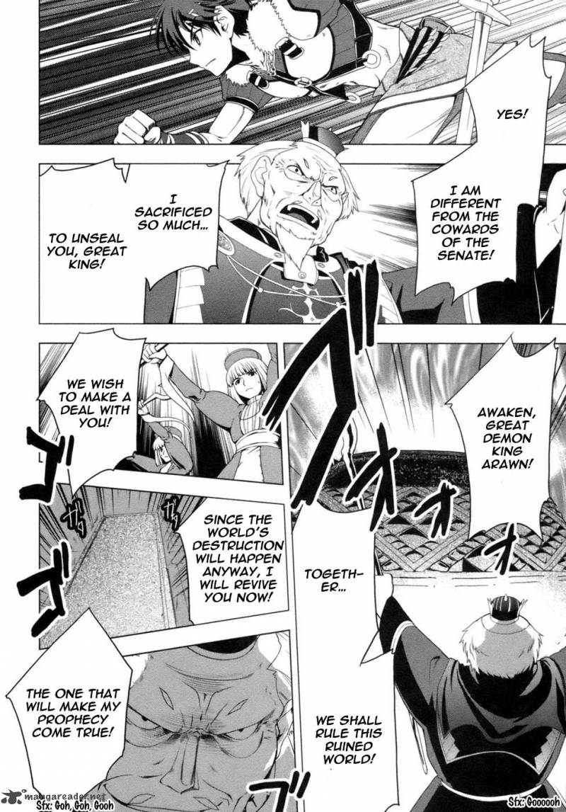 Tears To Tiara Kakan No Daichi 1 43