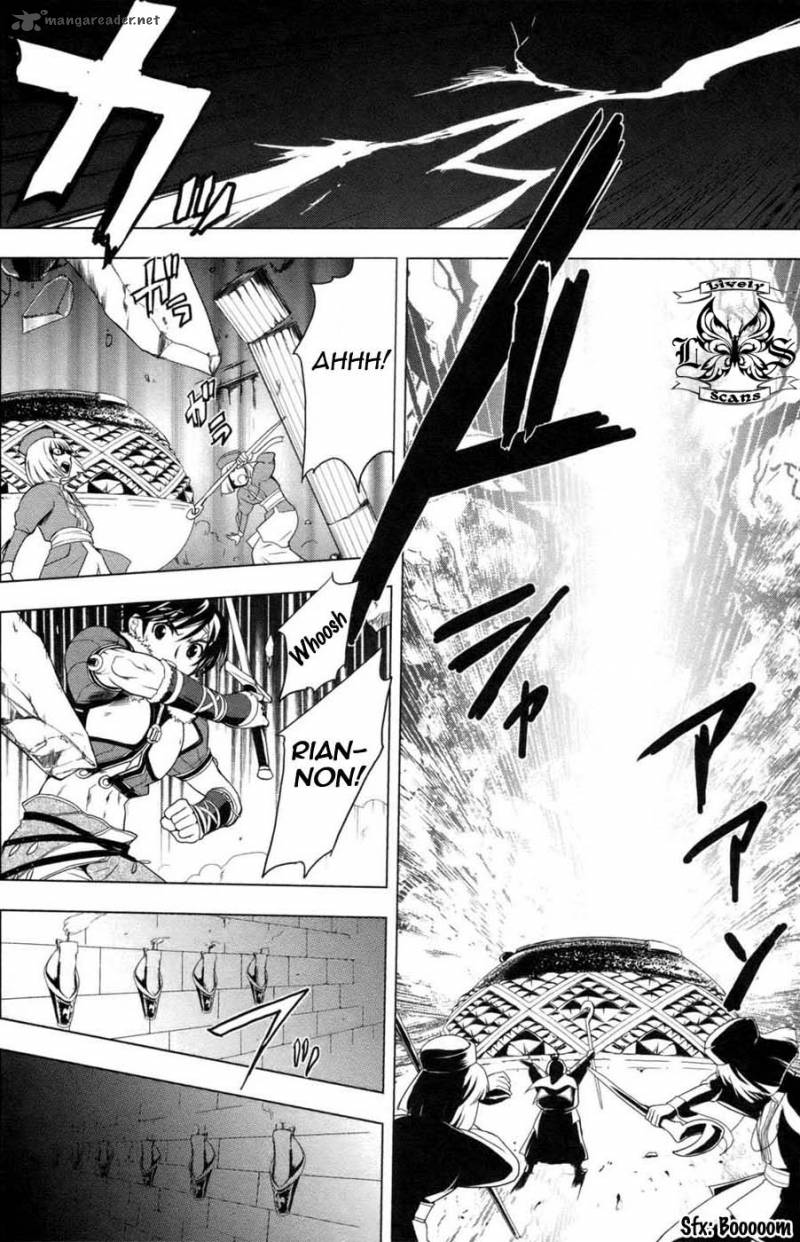Tears To Tiara Kakan No Daichi 1 45