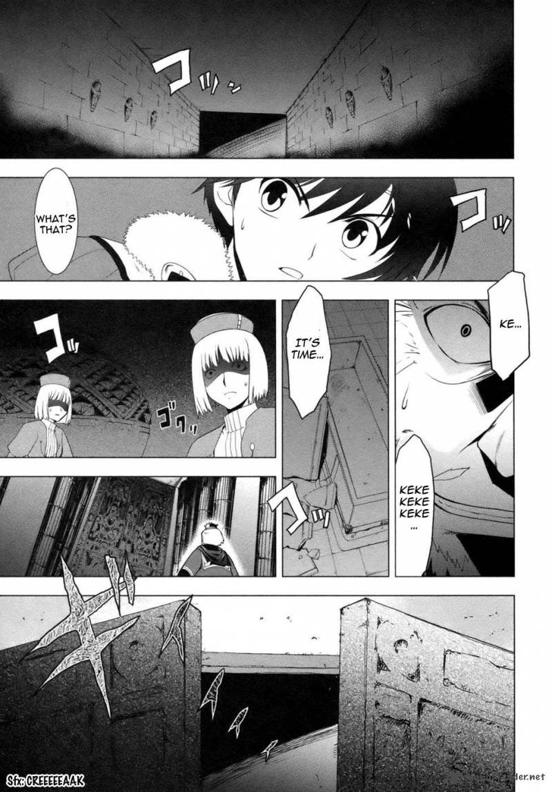 Tears To Tiara Kakan No Daichi 1 46