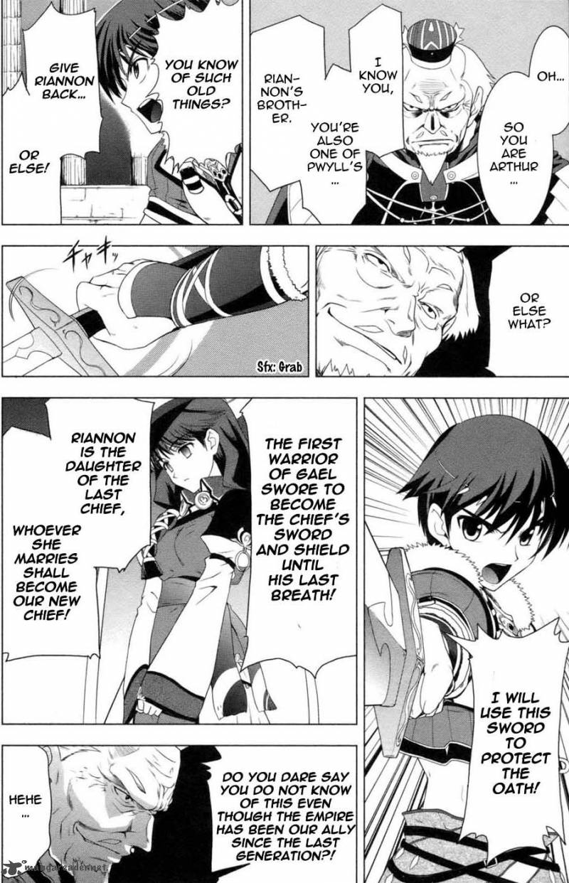 Tears To Tiara Kakan No Daichi 1 51