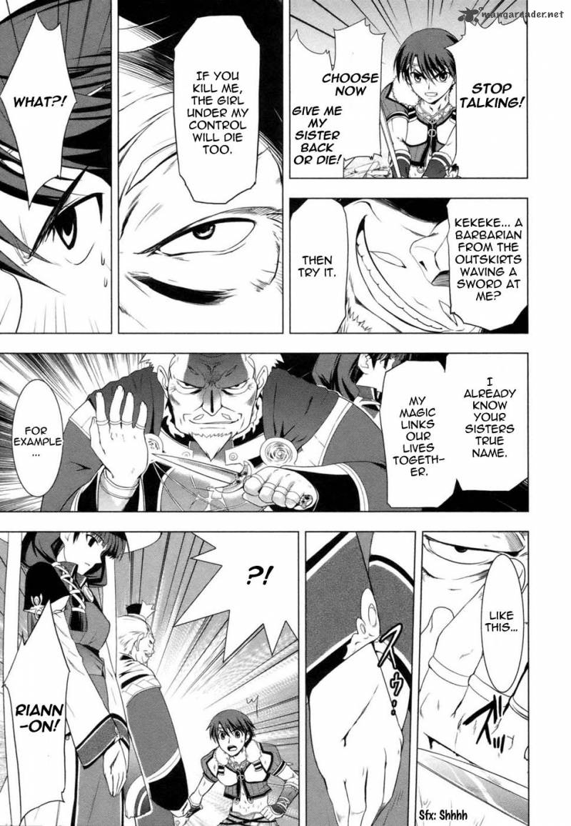Tears To Tiara Kakan No Daichi 1 54