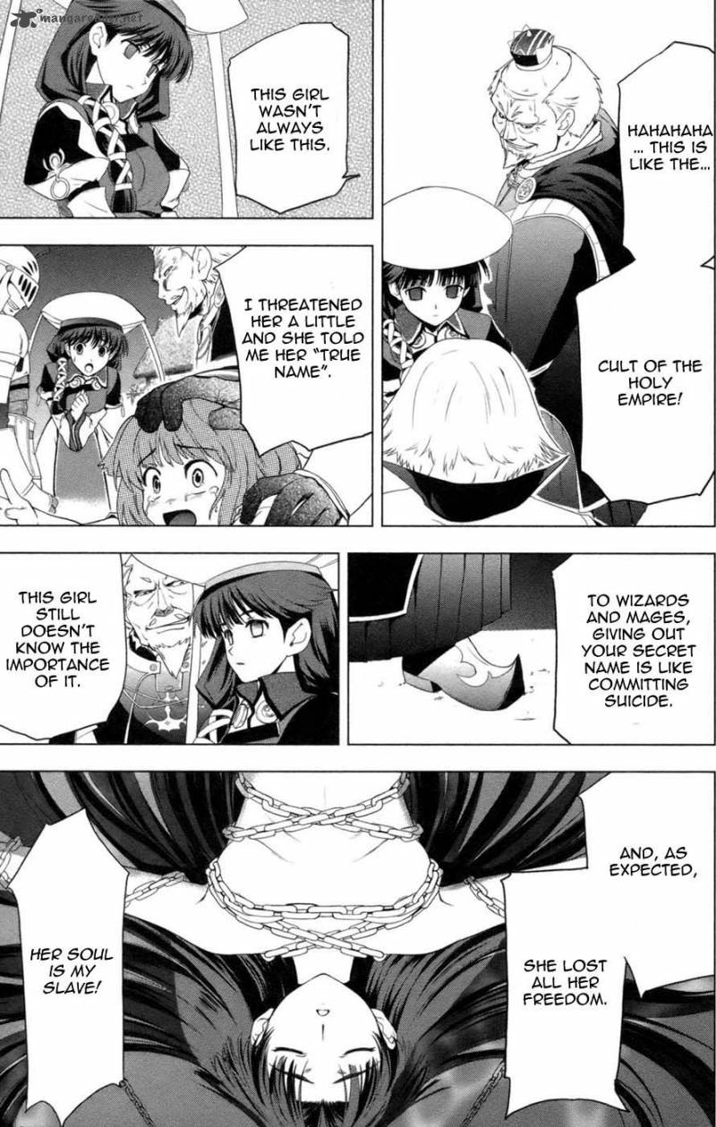 Tears To Tiara Kakan No Daichi 1 56