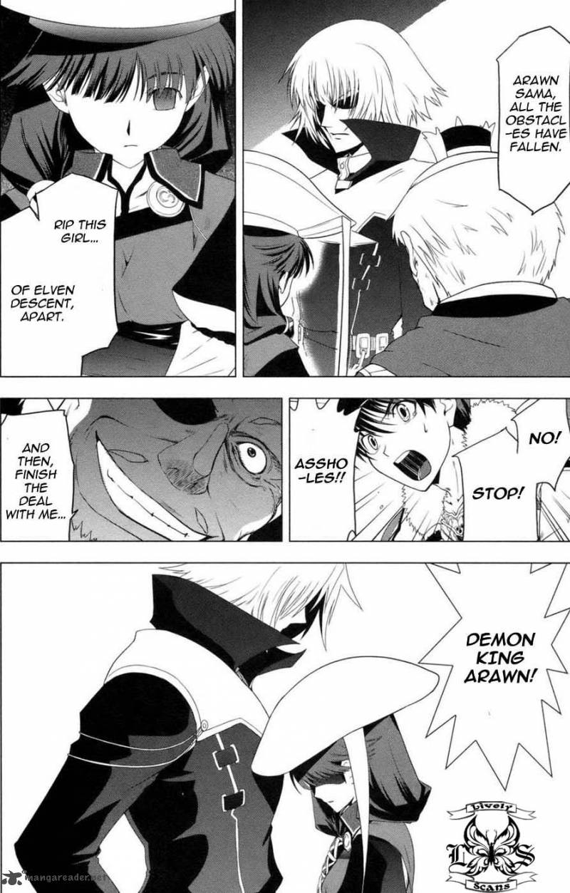 Tears To Tiara Kakan No Daichi 1 57