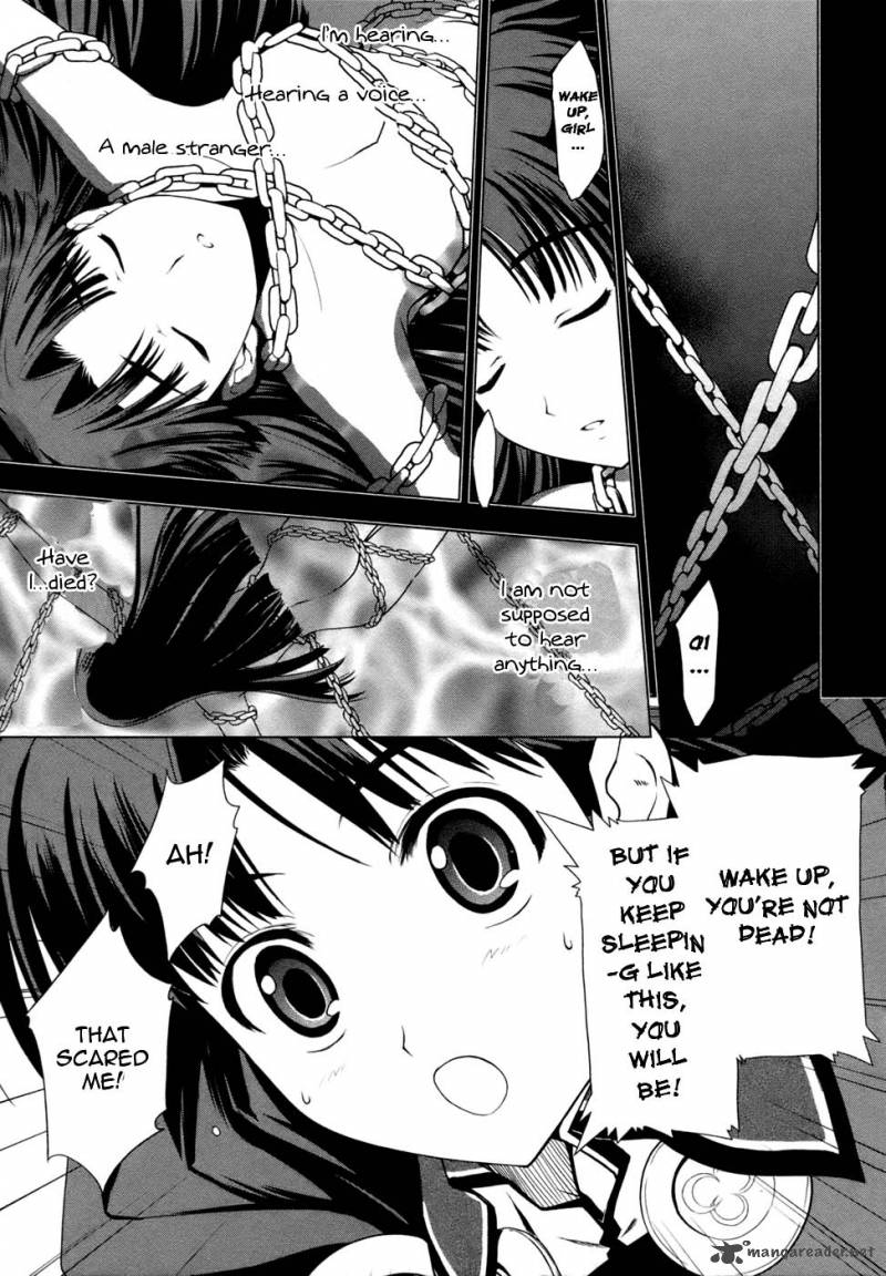 Tears To Tiara Kakan No Daichi 1 61