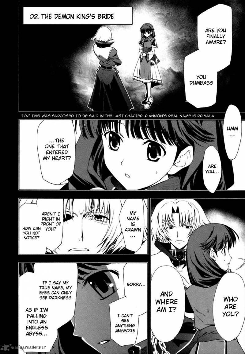 Tears To Tiara Kakan No Daichi 2 2