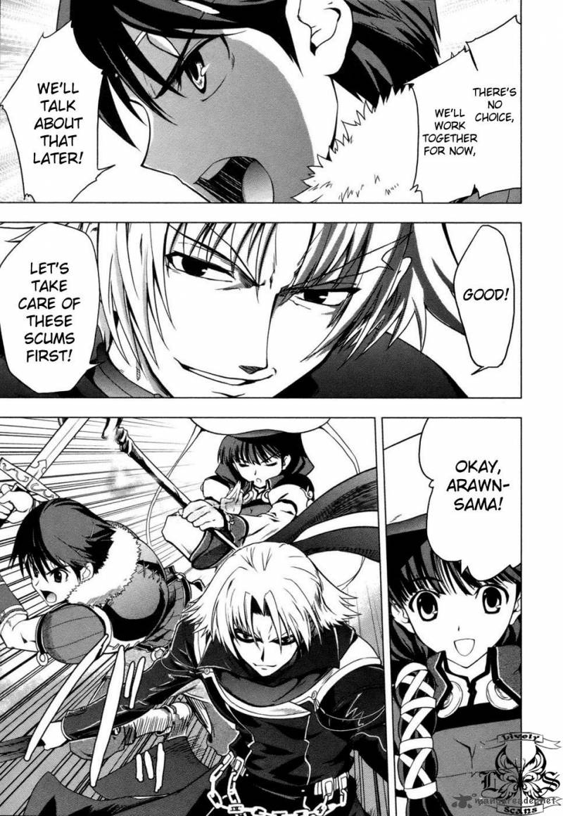 Tears To Tiara Kakan No Daichi 2 23