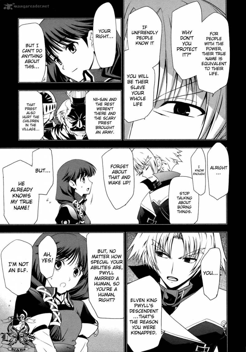 Tears To Tiara Kakan No Daichi 2 3