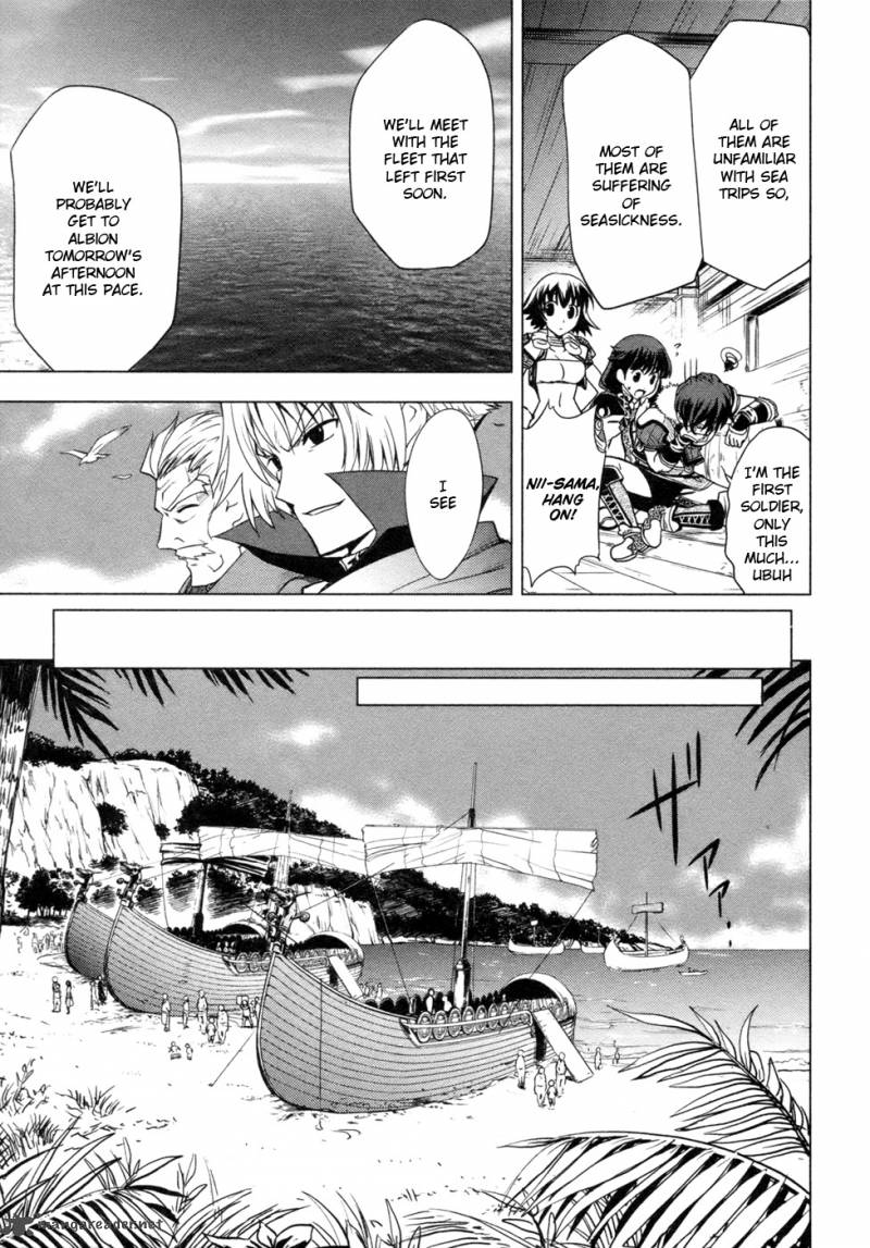 Tears To Tiara Kakan No Daichi 4 20