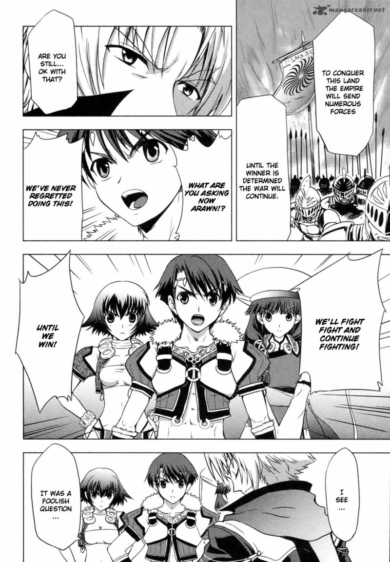 Tears To Tiara Kakan No Daichi 4 27