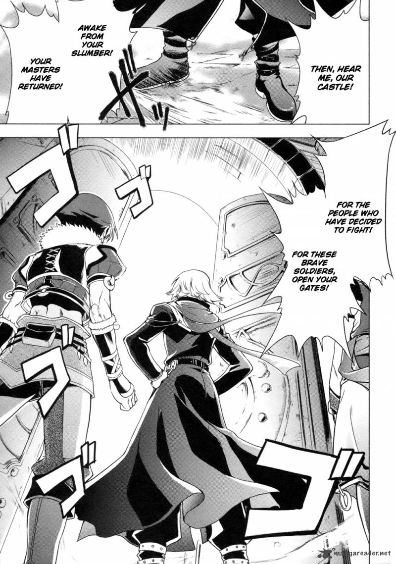 Tears To Tiara Kakan No Daichi 4 28