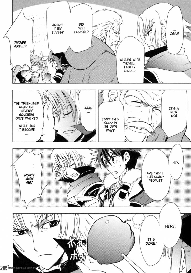 Tears To Tiara Kakan No Daichi 4 31