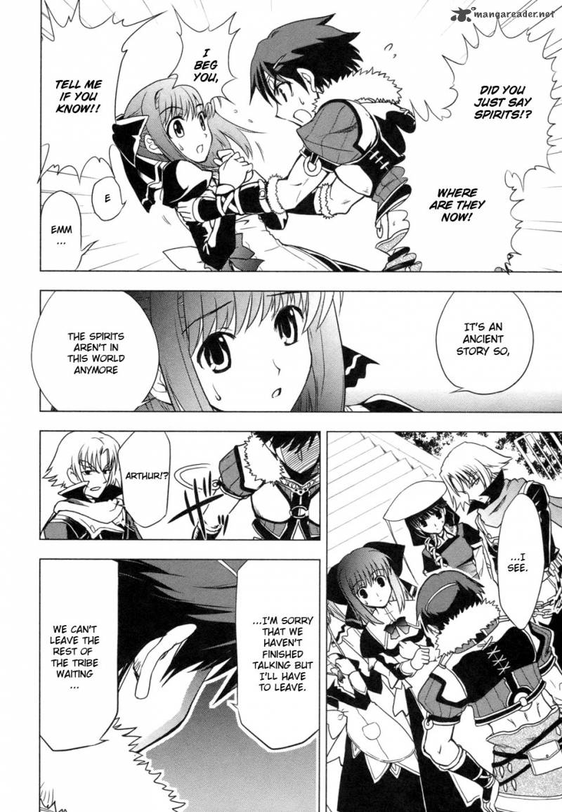 Tears To Tiara Kakan No Daichi 4 37
